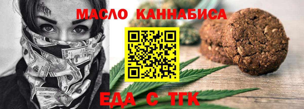 МЕФ Коряжма