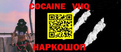 apvp Кимры