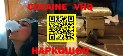 apvp Кимры