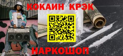 альфа пвп VHQ Кингисепп