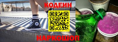 прущие крисы Кинель