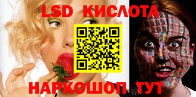 a pvp Канаш