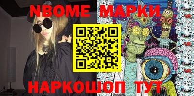 apvp Кимры