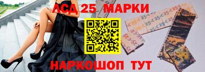 соль ск Кандалакша