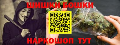 соль ск Кандалакша