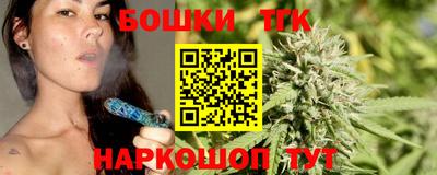 a pvp Канаш