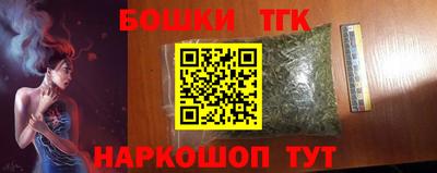 альфа пвп VHQ Кингисепп