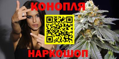 метамфетамин Камышлов