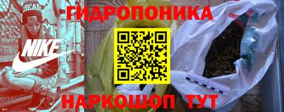 a pvp Канаш