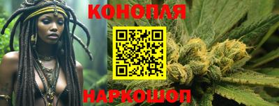метамфетамин Камышлов