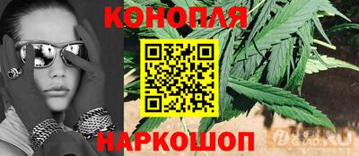 соль ск Кандалакша
