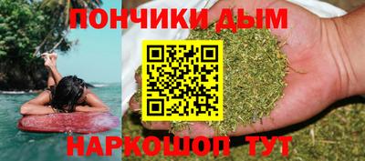 соль ск Кандалакша