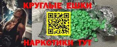прущие крисы Кинель