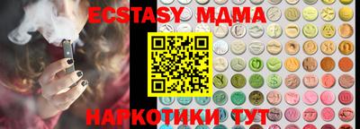 a pvp Канаш