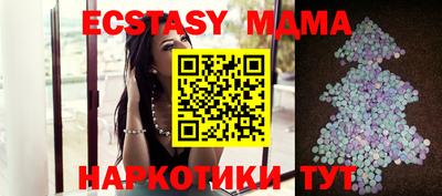 apvp Кимры