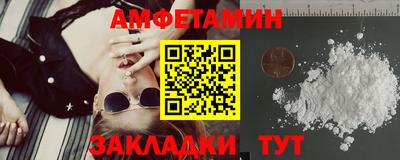 прущие крисы Кинель