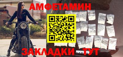 прущие крисы Кинель