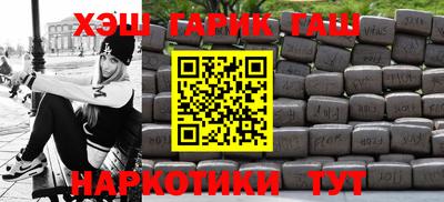 соль ск Кандалакша
