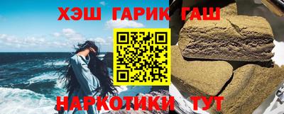 apvp Кимры