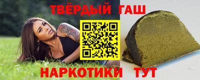 альфа пвп VHQ Кингисепп