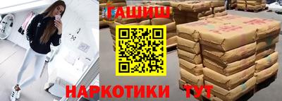 прущие крисы Кинель