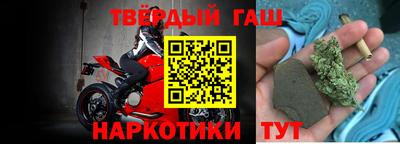 a pvp Канаш
