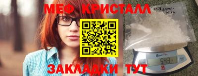 альфа пвп VHQ Кингисепп