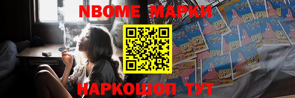 ЛСД экстази ecstasy Коряжма