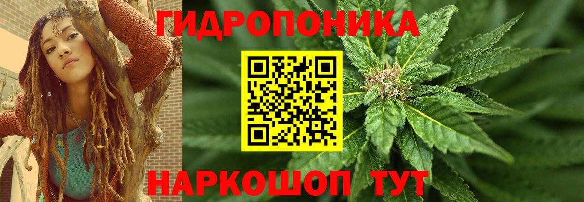Марихуана LSD WEED Коряжма